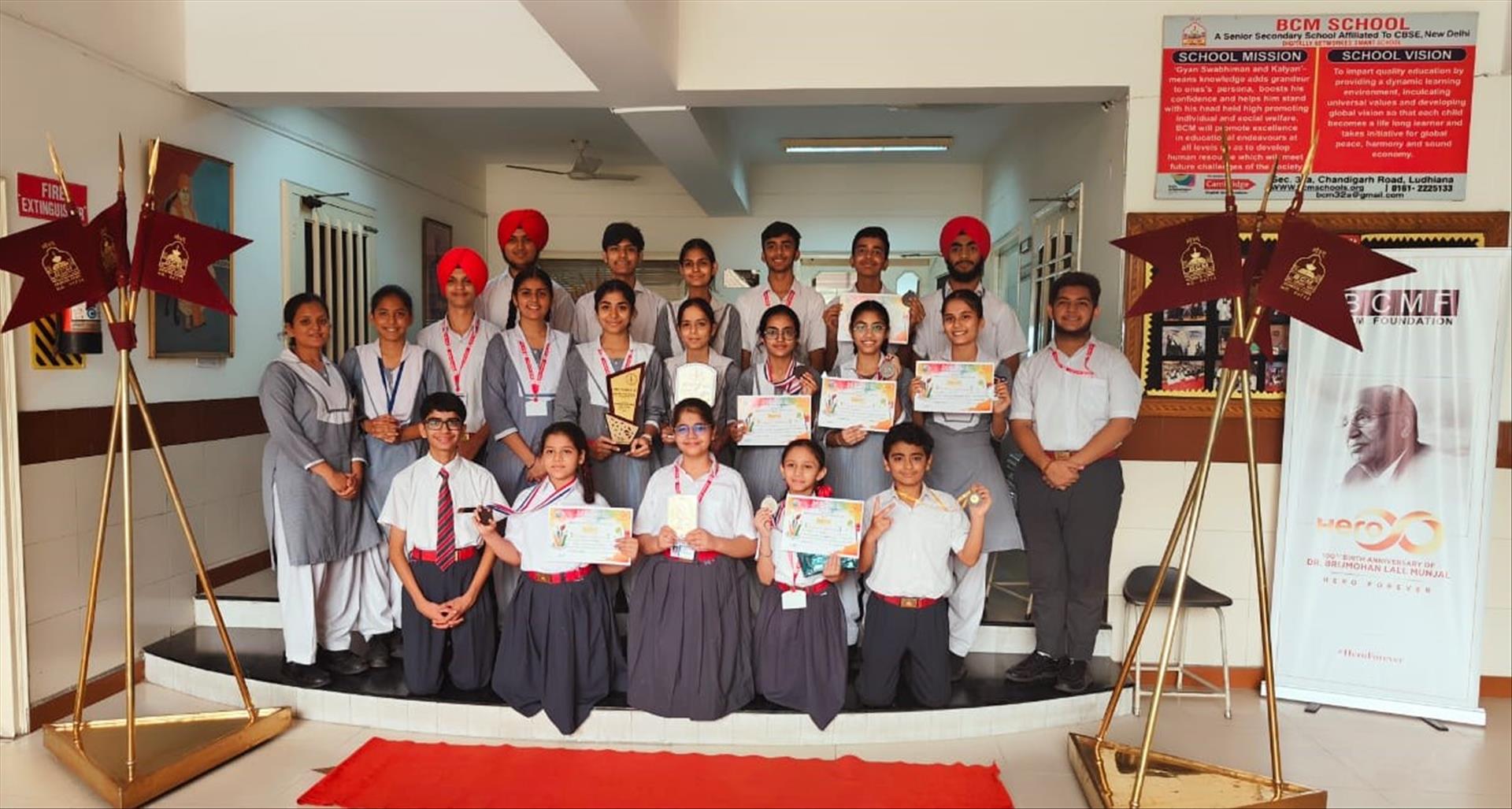 BCMites Outshone in Inter School Competitions  