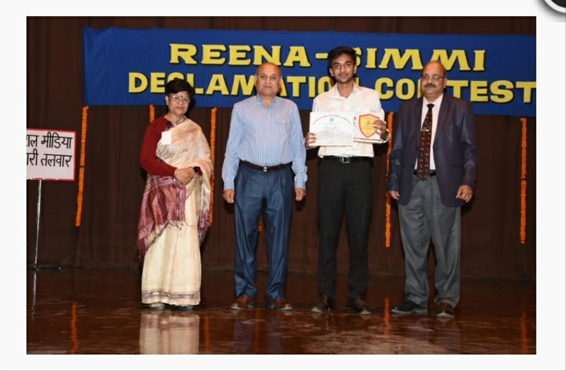 39th Reena Simmi Declamation Contest 