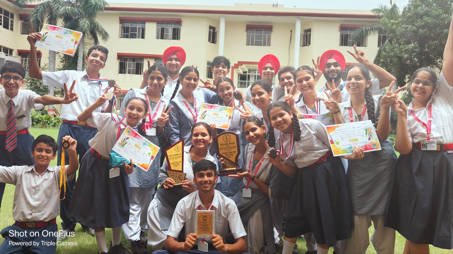 BCMites Outshone in Inter School Competitions  