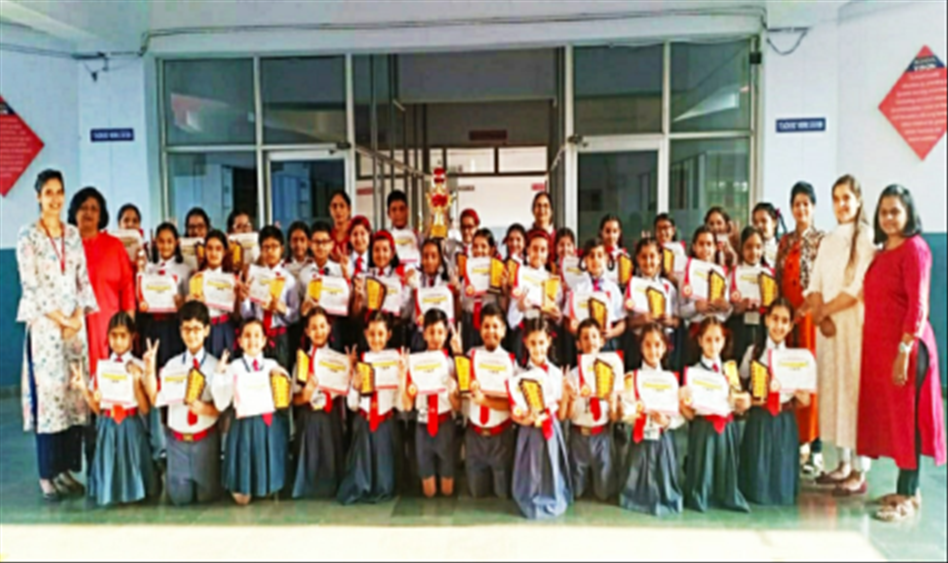 INTER SCHOOL  COMPETITION