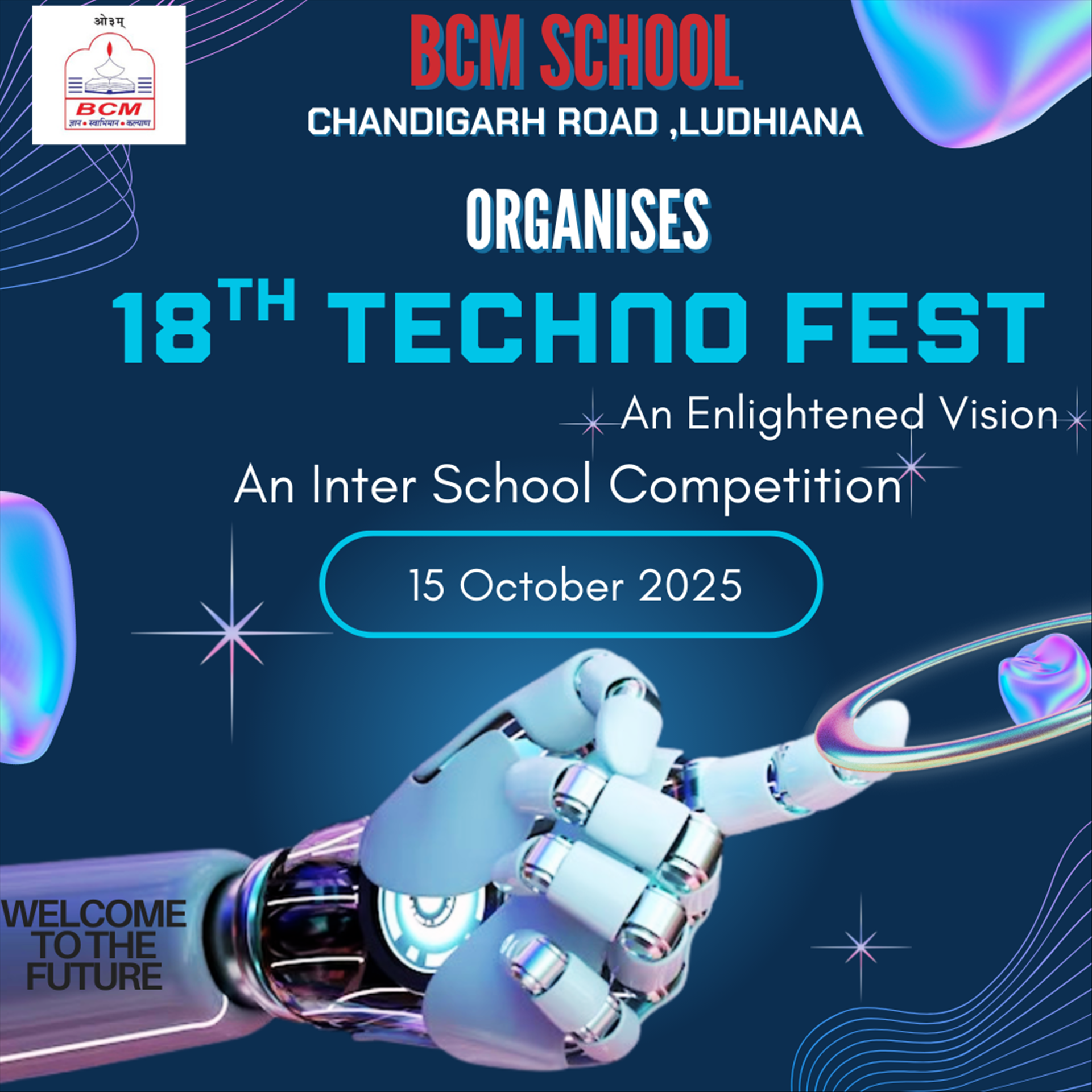 TECHNO FEST 